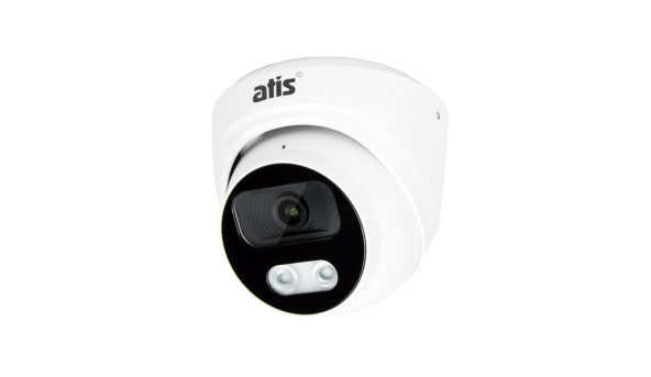 IP-видеокамера уличная 2 Мп ATIS ANVD-2MIRP-20W/2.8A Pro со встроенным микрофоном для системы IP-видеонаблюдения