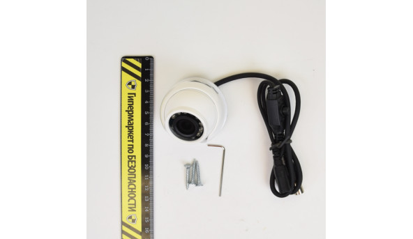 MHD-відеокамера ATIS AMVD-2MIR-10W/2.8 Pro ( V ) - 590588