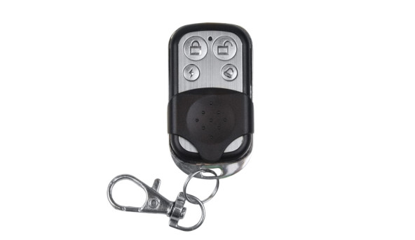 Комплект беспроводной GSM сигнализации ATIS Kit GSM 80 - 590601