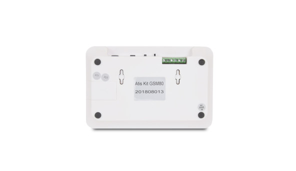 Комплект беспроводной GSM сигнализации ATIS Kit GSM 80 - 590601