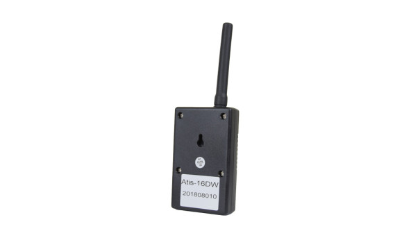 Беспроводной повторитель сигнала ATIS-16DW - 590603
