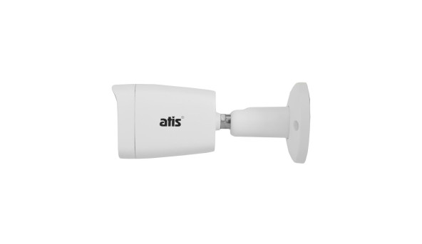 MHD-видеокамера уличная ATIS AMW-2MIR-20W/2.8 Lite - 590619