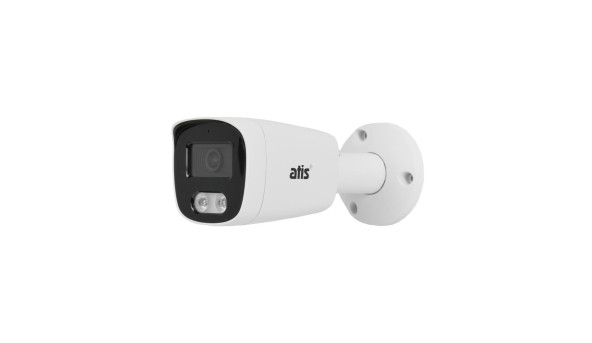 MHD-видеокамера уличная ATIS AMW-2MIR-20W/2.8 Lite