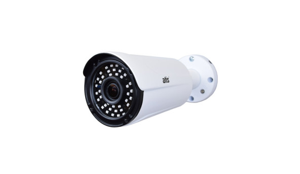 MHD видеокамера AMW-1MVFIR-60W/2.8-12 Pro