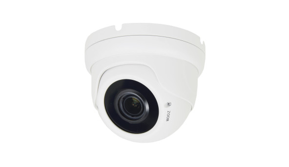 IP-видеокамера уличная 2 Мп ATIS ANVD-2MVFIRP-30W/2.8-12 Pro для системы IP-видеонаблюдения