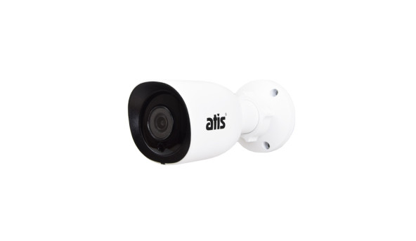 MHD видеокамера уличная ATIS AMW-2MIR-20W/3.6 Prime для системы видеонаблюдения