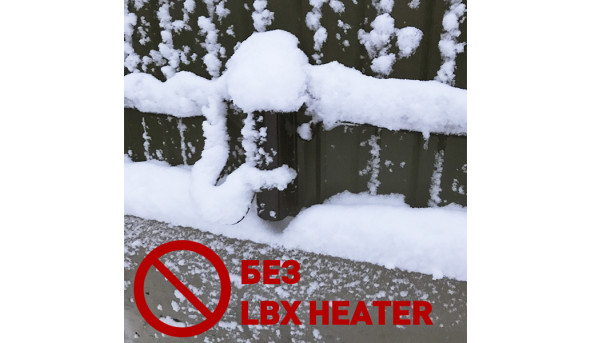Нагреватель для ИК-барьера Lightwell LBX Heater
