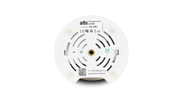 IP-відеокамера поворотна настільна 2 Мп з Wi-Fi ATIS AI-362 - 590767