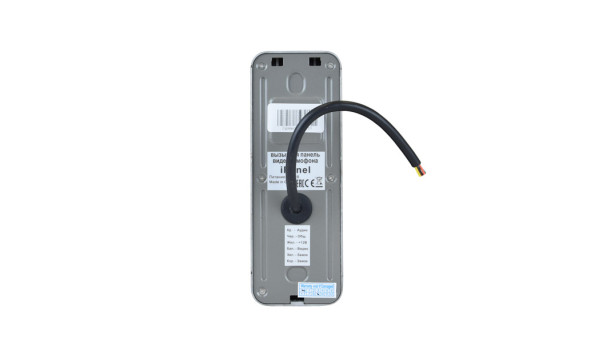 Відеопанель Tantos iPanel 2 White - 590794
