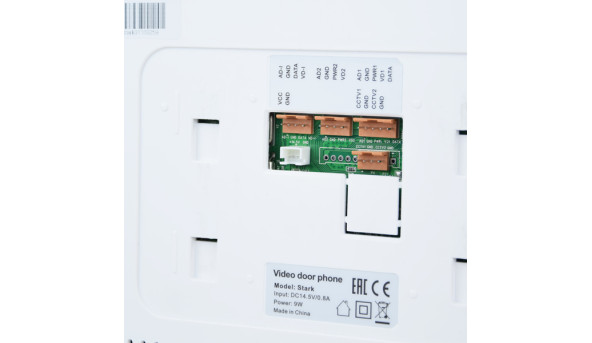 Відеодомофон Tantos Stark 9" (White) - 590804