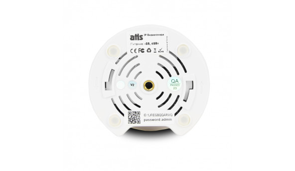 IP-відеокамера поворотна 1 Мп з Wi-Fi ATIS AI-361 (White) для системи відеонагляду - 590810