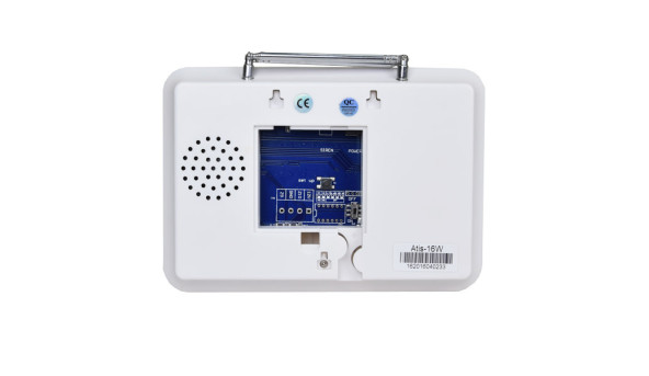 Бездротовий повторювач сигналу ATIS-16W - 591009