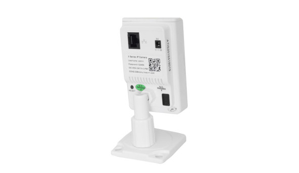 IP-видеокамера 1 Мп с Wi-Fi ATIS AI-123 для системы видеонаблюдения - 591056