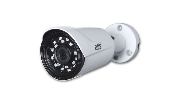 MHD відеокамера AMW-1MIR-20W/2.8 Pro