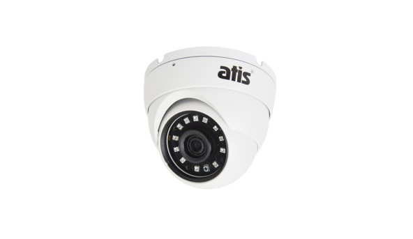 MHD відеокамера ATIS AMVD-4MIR-20W/3.6 Pro для системи відеонагляду