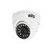 MHD відеокамера ATIS AMVD-4MIR-20W/3.6 Pro для системи відеонагляду