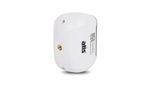 Автономная Wi-Fi IP-видеокамера уличная 2 Мп ATIS AI-142B NEW для системы видеонаблюдения - 591222