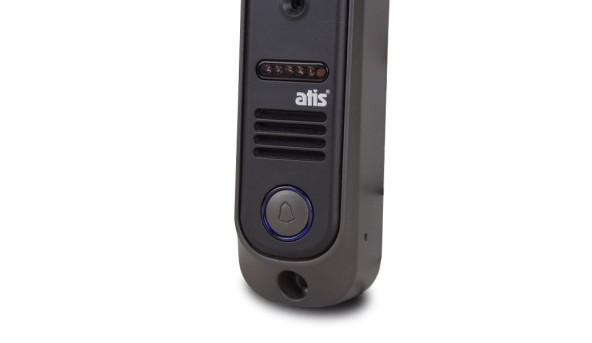 Комплект видеодомофона ATIS AD-430B Kit box - 591288