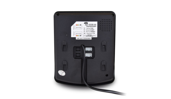 Комплект видеодомофона ATIS AD-430B Kit box - 591288