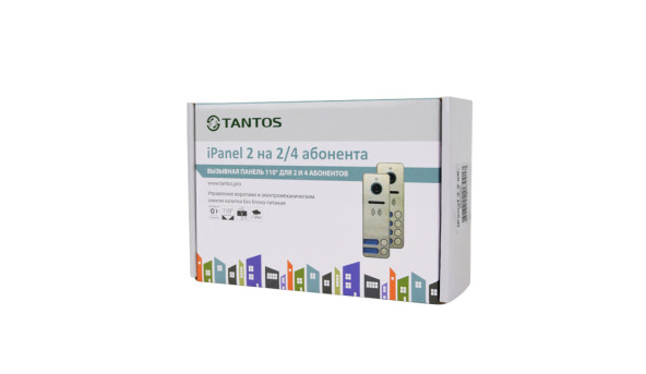Відеопанель Tantos iPanel 2 Metal 2 аб. - 591290