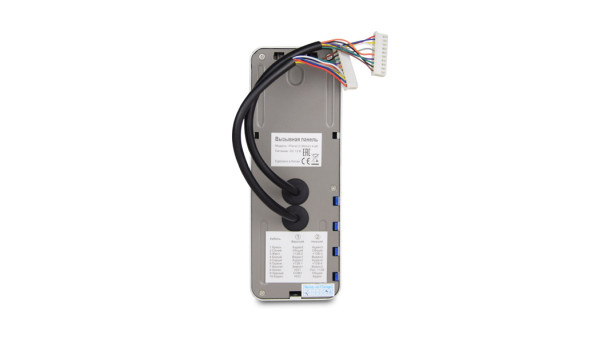 Відеопанель Tantos iPanel 2 Metal 4 аб. - 591291