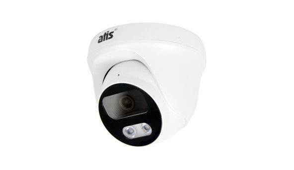 IP-відеокамера вулична 5 Мп ATIS ANVD-5MIRP-20W/2.8A Prime із вбудованим мікрофоном для системи IP-відеонагляду