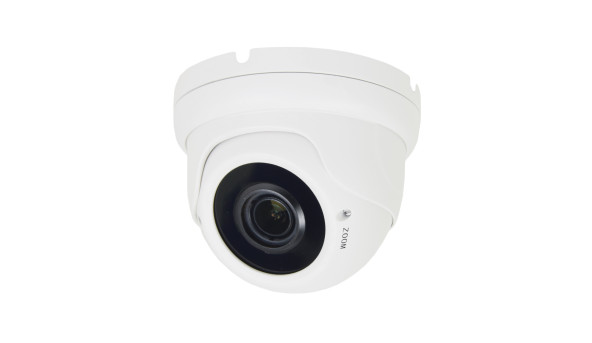 IP-відеокамера вулична 5 Мп ATIS ANVD-5MVFIRP-30W/2.8-12 Prime для системи IP-відеонагляду - 591326