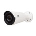 IP-видеокамера уличная 5 Мп ATIS ANW-5MVFIRP-40W/2.8-12 Prime для системы IP-видеонаблюдения