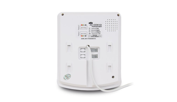 Відеодомофон ATIS AD-430W - 591344