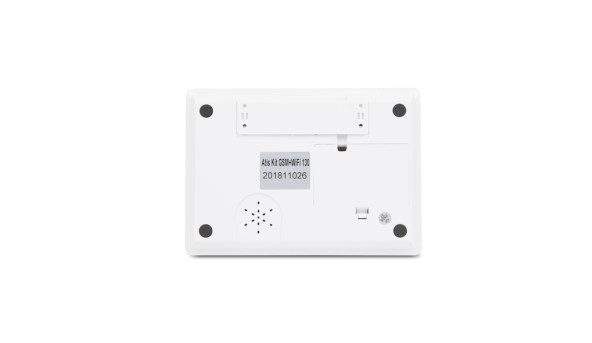 Комплект бездротової GSM сигналізації ATIS Kit GSM + WiFi 130 з вбудованою клавіатурою - 591354