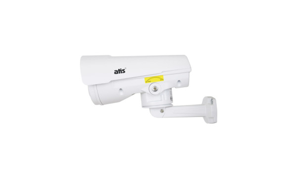 MHD відеокамера AMPTZ-2MVFIR-40W/2.8-12 Pro - 591414