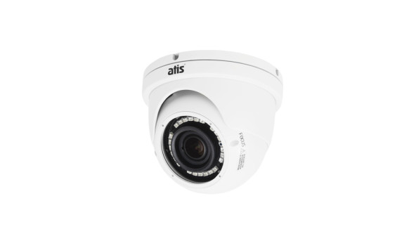 MHD відеокамера вулична 2 Мп ATIS AMVD-2MVFIR-30W/2.8-12 Pro для системи відеоспостереження