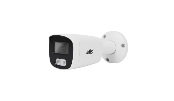 MHD-видеокамера уличная 2 Мп ATIS AMW-2MIR-20W/2.8 Pro для системы видеонаблюдения