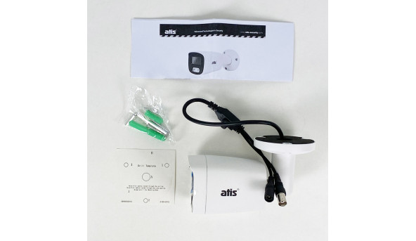 MHD-відеокамера вулична 2 Мп ATIS AMW-2MIR-20W/2.8 Pro для системи відеоспостереження