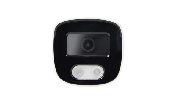 MHD-видеокамера уличная 2 Мп ATIS AMW-2MIR-20W/2.8 Pro для системы видеонаблюдения