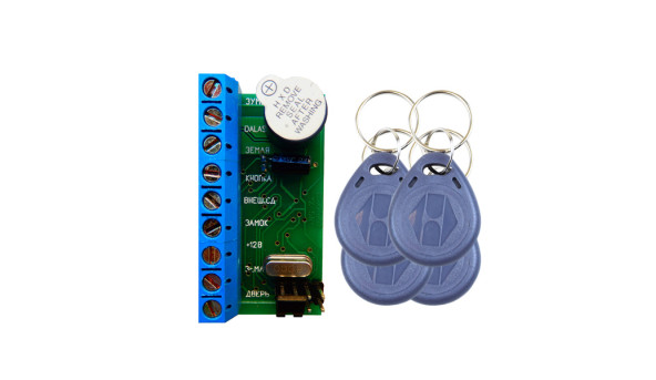 Комплект контролер NM-Z5R (1шт) + RFID KEYFOB EM-Blue (4 шт)