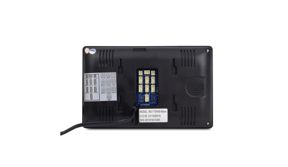 Відеодомофон 7" ATIS AD-770FHD Black - 591512