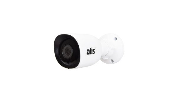 MHD відеокамера 5 Мп ATIS AMW-5MIR-20W/2.8 Pro для системи відеоспостереження