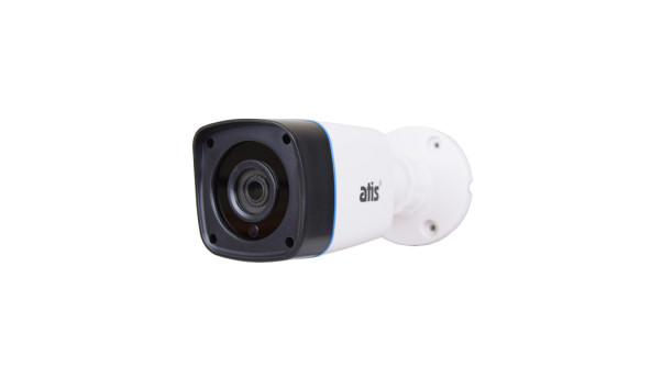 IP-відеокамера вулична 2 Мп ATIS ANW-2MIRP-20W/2.8 Lite для системи IP-відеоспостереження