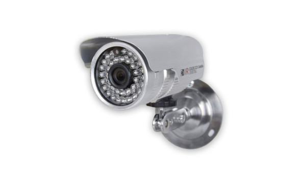 IP-відеокамера ANW-1MIR-25S/2,8 для системи IP-відеоспостереження