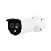 IP-биспектральная видеокамера уличная 5 Мп ATIS ANBSTC-01 с функцией измерения температуры тела