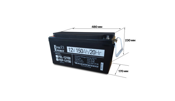 Акумулятор 12В 150А·год для ДБЖ Full Energy FEP-12150 - 592087