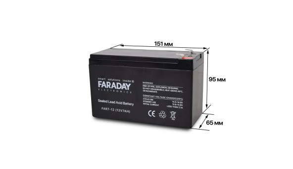 Аккумулятор 12В 7А·ч для ИБП Faraday Electronics FAR7-12 - 592110