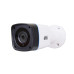 IP-відеокамера вулична 2 Мп ATIS ANW-2MIR-20W/2.8 Lite для системи IP-відеоспостереження