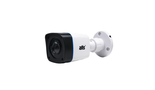 IP-відеокамера вулична 2 Мп ATIS ANW-2MIR-20W/2.8 Lite для системи IP-відеоспостереження