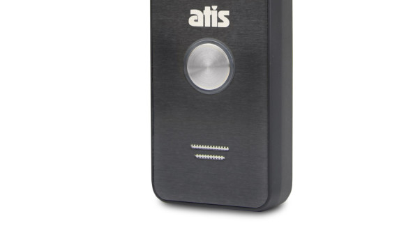 Комплект відеодомофона ATIS AD-770FHD/T-B Kit box: відеодомофон 7" з детектором руху і підтримкою Tuya Smart і відеопанель