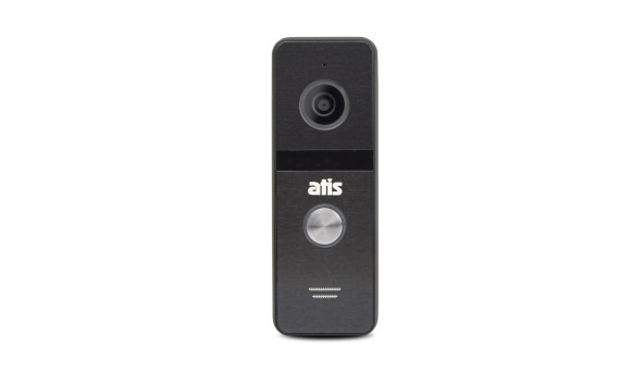 Комплект відеодомофона ATIS AD-770FHD/T-B Kit box: відеодомофон 7" з детектором руху і підтримкою Tuya Smart і відеопанель
