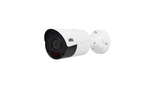 IP-відеокамера вулична 4 Мп ATIS ANW-4MIRP-50W/2.8A Ultra із вбудованим мікрофоном для системи IP-відеоспостереження