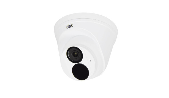 IP-видеокамера уличная 4 Мп ATIS ANVD-4MIRP-30W/2.8A Ultra со встроенным микрофоном для системы IP-видеонаблюдения