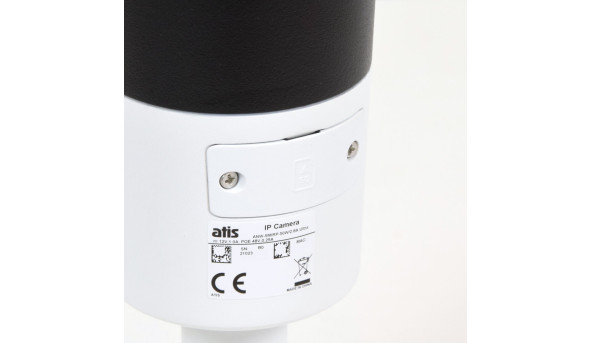 IP-відеокамера вулична 5 Мп ATIS ANW-5MIRP-50W/2.8A Ultra із вбудованим мікрофоном для системи IP-відеоспостереження